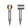 Фен Dyson HD07 Supersonic мідний (389922-01)
