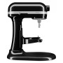Кухонна машина KitchenAid Artisan 6,6 л 5KSM70SHXEOB