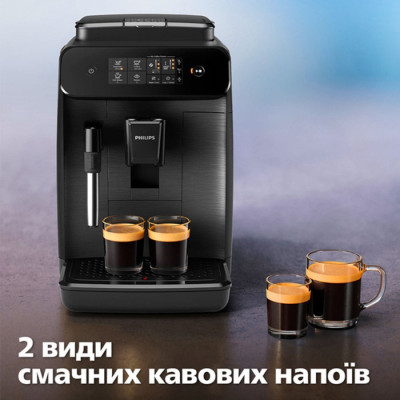 Кавомашина Philips EP 0820/00