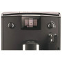 Кофемашина Nivona CafeRomatica NICR 550
