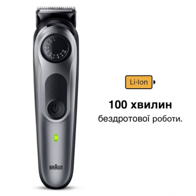 Триммер Braun BT 5440