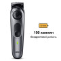 Триммер Braun BT 5440