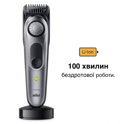 Тример Braun BT 7420