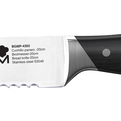 Ніж для хліба Bergner MasterPro Master, 20 см (BGMP-4302)