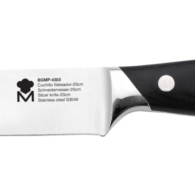 Ніж для нарізання Bergner MasterPro Master, 20 см (BGMP-4303)