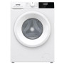 Стиральная машина с баком Gorenje WNHPI62SCSIRV/UA