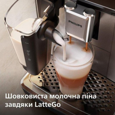 Кавомашина Philips Series 3300 EP3347/90