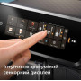 Кавомашина Philips Series 3300 EP3347/90