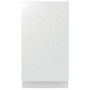 Вбудована посудомийна машина Gorenje GV520E15