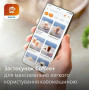 Кавомашина Philips Series 2300 EP2330/10