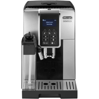 Кавомашина Delonghi Dinamica ECAM 354.55 SB