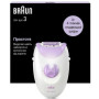Эпилятор Braun SE 3-000
