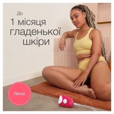 Эпилятор Braun SE 3-000