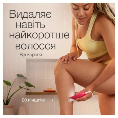 Эпилятор Braun SE 3-000