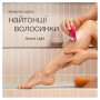 Эпилятор Braun SE 3-202