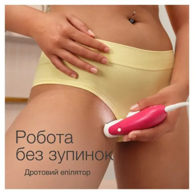 Эпилятор Braun SE 3-202