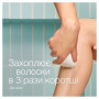 Эпилятор Braun SE 5-011