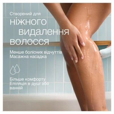 Эпилятор Braun SE 5-011