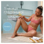 Эпилятор Braun SE 5-050