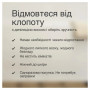 Эпилятор Braun SE 7-441