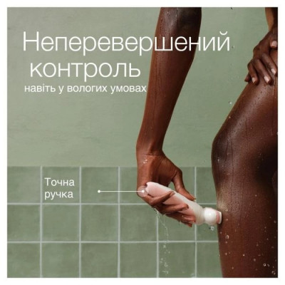 Эпилятор Braun SES 9-000
