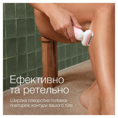 Епілятор Braun SES 9-011 3D