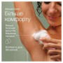 Епілятор Braun SES 9-011 3D