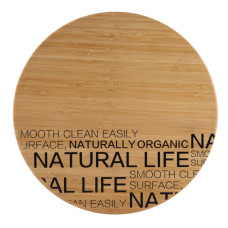 Дошка для нарізання Bergner Natural, 30x1.5 см (BG-4924)