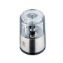 Млинок для перцю електричний Bergner MasterPro Foodies collection, 5.6x22 см (BGMP-6122)