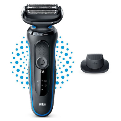 Электробритва Braun Series 5 51-B1200s