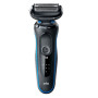 Электробритва Braun Series 5 51-B1200s