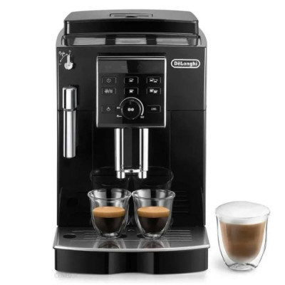 Кавомашина Delonghi ECAM 13.123 B