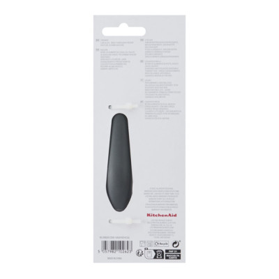 Шумівка KitchenAid Coreline, 37 см (KAS010OHCGG)