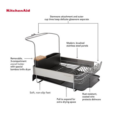 Підставка для сушки посуду KitchenAid Sinkware, 61,5 x 38,5 x 37,5 см (KEG896BXCGA)