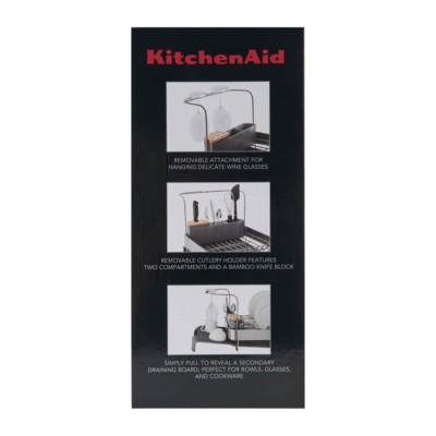 Підставка для сушки посуду KitchenAid Sinkware, 61,5 x 38,5 x 37,5 см (KEG896BXCGA)