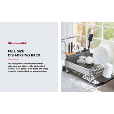 Підставка для сушки посуду KitchenAid Sinkware, 61,5 x 38,5 x 37,5 см (KEG896BXCGA)