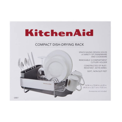 Підставка для сушки посуду KitchenAid Sinkware, 41 x 33 x 17 см (KEG895BXCGA)