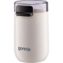 Кофемолка Gorenje SMK150SW