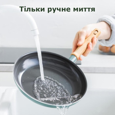 Сковорода GreenPan Mayflower, 20 см з керамічним покриттям, небесно-голубий (CC001667-001)