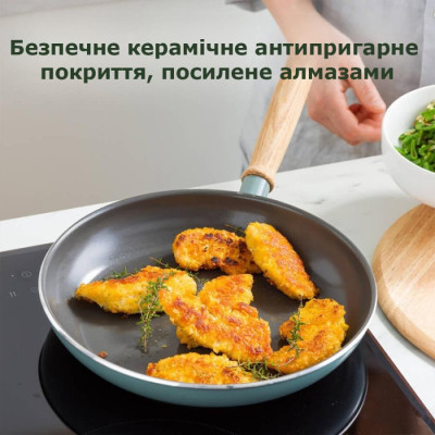 Сковорода GreenPan Mayflower, 28 см з керамічним покриттям, небесно-голубий (CC001669-001)