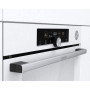 Духова шафа електрична Gorenje BPSA6747A08WG