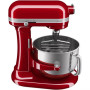 Насадка-лопатка KitchenAid 5KSMPB7SS для міксера з підйомною чашею 6,9 л