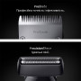 Триммер BRAUN AIO 7540