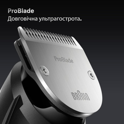 Триммер Braun Series 7 BT 7540
