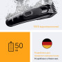 Машинка для стрижки BRAUN HC 5510
