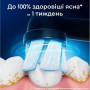 Насадка для електричної зубної щітки BRAUN Oral-B iO RB SBF-4 (4)