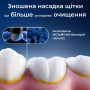 Насадка для електричної зубної щітки BRAUN Oral-B iO RB CBF-4 Ultimate Clean Чорні (8)