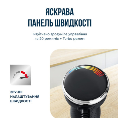 Блендер Tefal HB67G830
