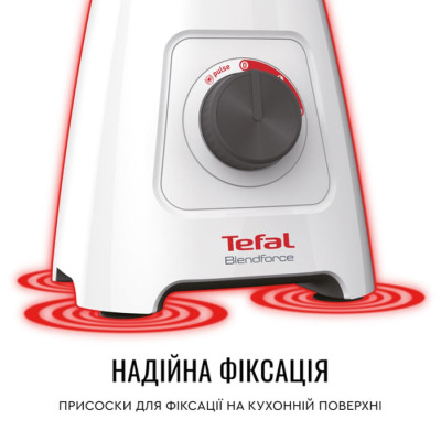 Блендер стаціонарний TEFAL BL420131