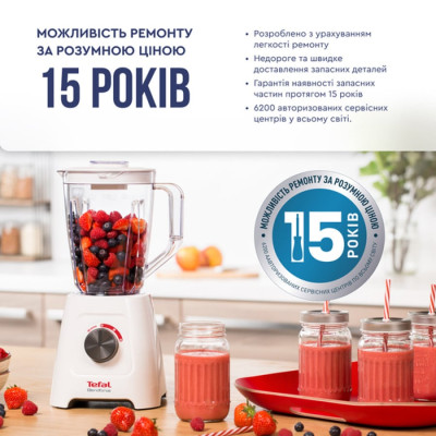 Блендер стаціонарний TEFAL BL420131